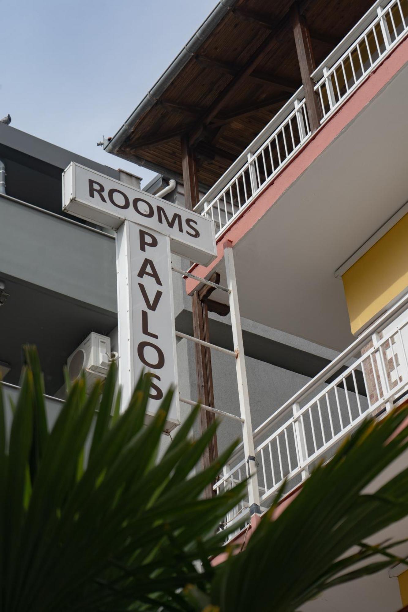 Hotel Pavlos Paralía 外观 照片